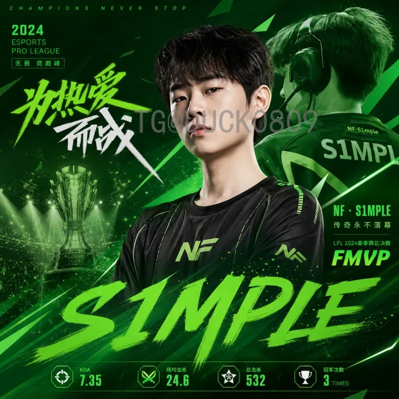 从2018世界杯到2026世界杯：足球盛宴的传承与变革