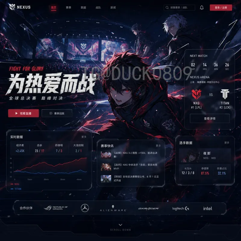 详细2026年美加墨世界杯非洲区名额查询：扩军后的非洲足坛新格局