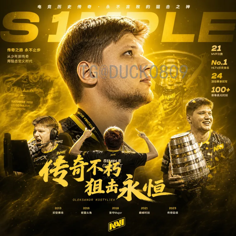 美国世界杯直播全攻略：如何观看2026年世界杯